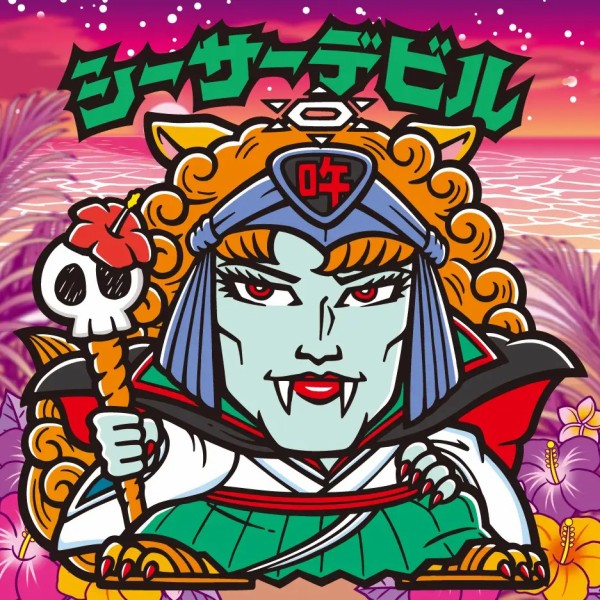 ビックリマンウイスキー OKINAWA ISLAND BLUE【購入特典として