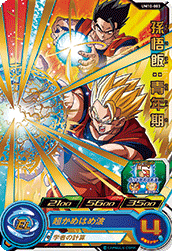 スーパードラゴンボールヒーローズ ユニバースミッション 10弾 ユニバースミッション10弾、初日レンコ排出結果！ | DBH日和