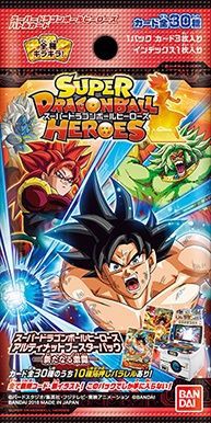 スーパードラゴンボールヒーローズ アルティメットブースター