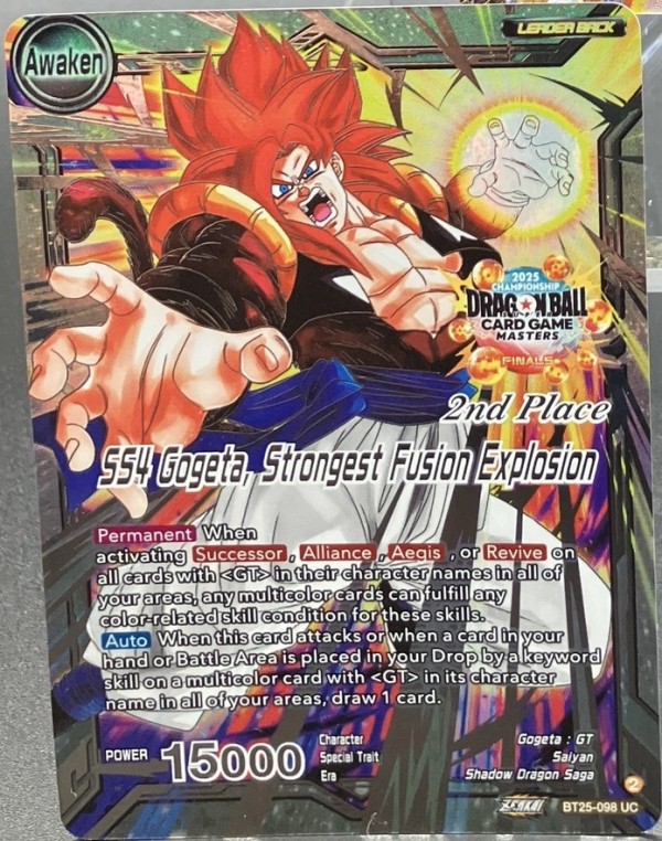 ドラゴンボール超カードゲーム マスターズ チャンピオンシップ2025