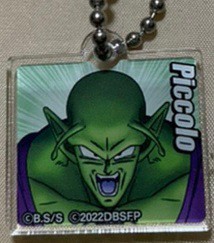 ドラゴンボール ハイチュウ (オマケ付)【オリジナルホルダー未判明2種