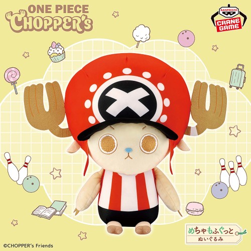 ワンピース 2026年7月プライズフィギュア【ラウンドワン コラボ商品