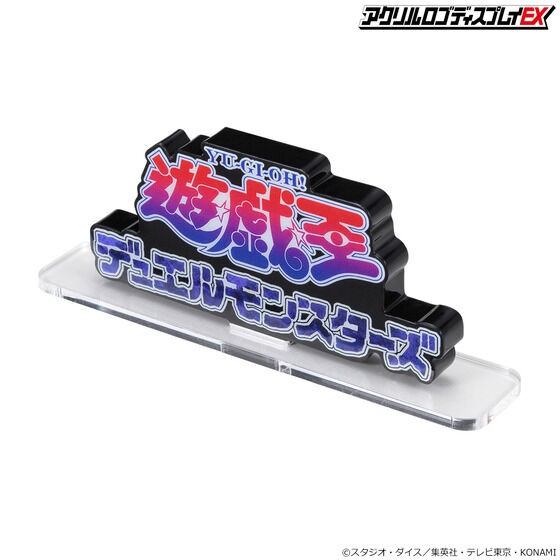 遊戯王OCR デュエルモンスターズ　アクリルプレート Amazon.co.jp: 遊戯王カード 灰流うらら(スーパーレア) QUARTER