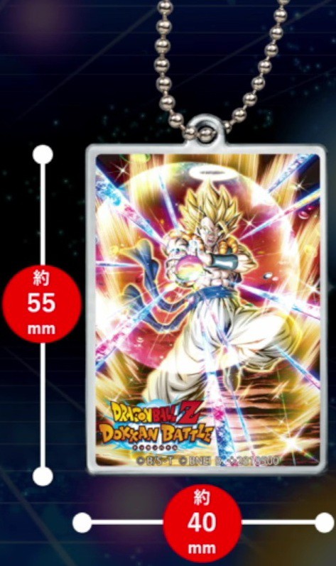 ドラゴンボールZ ドッカンバトル アクリルスタンド ドラゴンボールZ ドッカンバトル アクリルスタンド