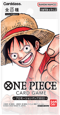 Amazon.co.jp: ジャンプフェスタ ジャンプランド ジャンプ