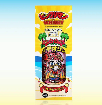 ビックリマンウイスキー OKINAWA ISLAND BLUE【購入特典として