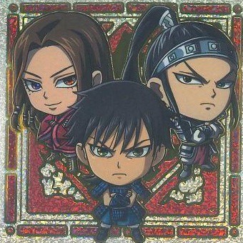 キングダム シールウエハースvol.4 全34種 シール画像【シークレット