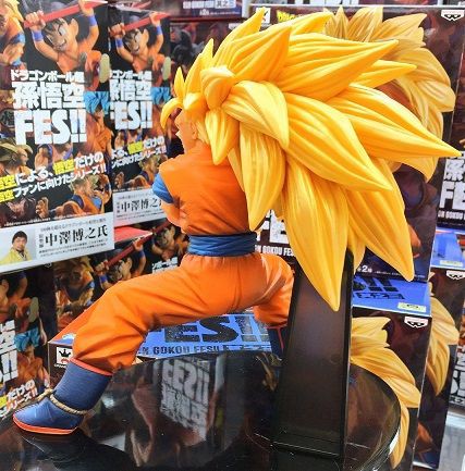 ドラゴンボール超 孫悟空FES!! 其之三＆ジャンプ50周年