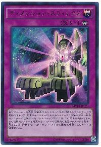 遊戯王 THE DARK SIDE OF DIMENSIONS MOVIE PACK 全45種 初動