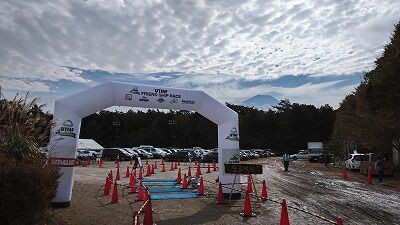 富士山原始林トレイルラン In 精進湖 本栖湖 福田六花official Web Site Days