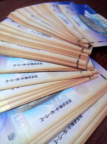 追記あり 悲報 サークルkサンクスでamazonギフトを商品券で買えなくなった模様 めろん 携帯の高速増殖炉 艸