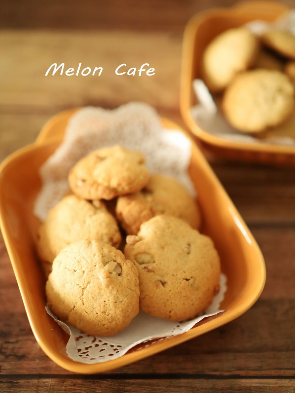 クルミのシンプルクッキー ホットケーキミックスで簡単ふわサク めろんカフェ Powered By ライブドアブログ クルミのシンプルクッキー ホットケーキミックスで簡単ふわサク めろんカフェ Powered By ライブドアブログ