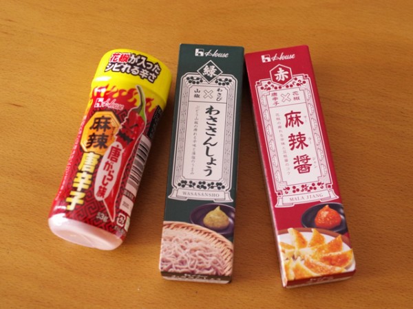 花椒と唐がらしのもやしナムル スパイスでお料理上手 シビれる辛さ対決 番外編 めろんカフェ Powered By ライブドアブログ