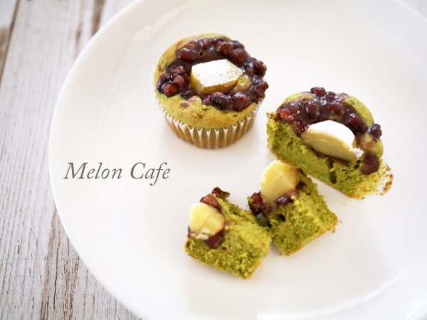 栗とあずきの抹茶カップケーキ ホットケーキミックスで簡単 和洋菓子 めろんカフェ Powered By ライブドアブログ