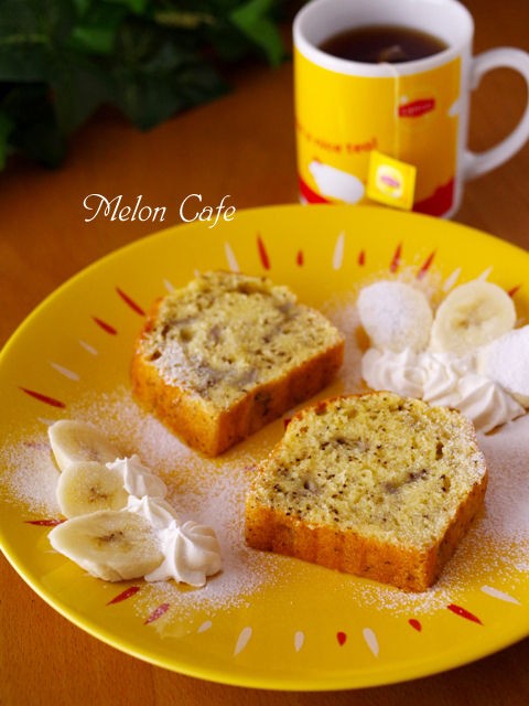 紅茶リーフのバナナティーパウンド 簡単ケーキ おやつや朝食に めろんカフェ Powered By ライブドアブログ