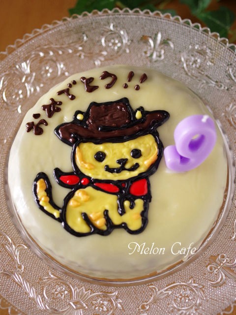 チョコいっぱい 簡単キャラクターデコケーキ ねこあつめ きっどさん お誕生日のケーキ めろんカフェ Powered By ライブドアブログ