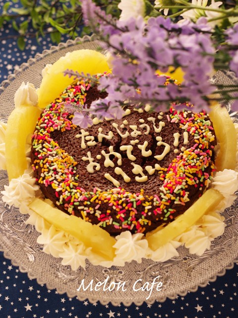 半生ガトーショコラでお誕生日ケーキのデコレーション レシピあり めろんカフェ Powered By ライブドアブログ