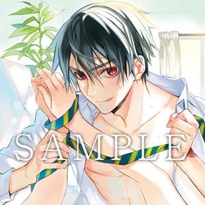 ご褒美 お仕置cd第2弾のキャスト 櫻井真人様 に決定 Melty Drop スタッフブログ