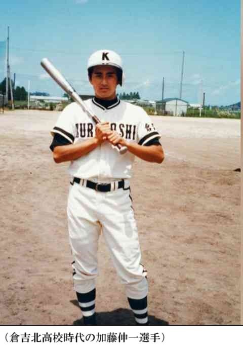 あの頃鳥取県の高校野球は全国レベルだった。倉吉北高校の躍進が鳥取県