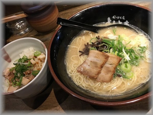 らーめんや よしとも 城見町通り店 熊本市中央区花畑町 ろっくのメタボ日記 食べ過ぎ警報発令中