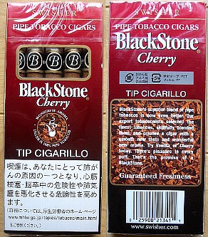 すべてのカタログ トップ Black Stone Cherry タバコ