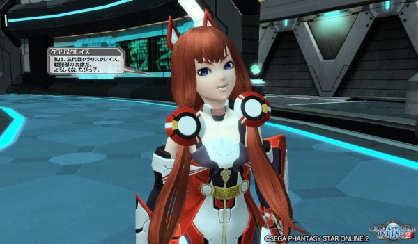 説明回 Ep4の2章part4をプレイした感想と考察 だらだらpso2