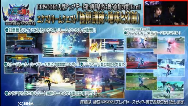 木村d卒業 Pso2 アークスライブ 第19回のまとめ だらだらpso2