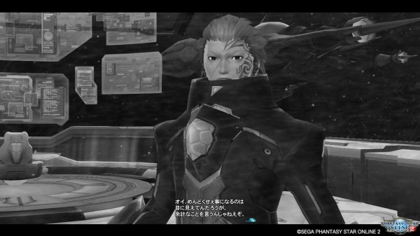 ネタバレ 批判注意 Ep5の3章 兄妹の記憶 敗者の研究 を見た感想と考察 だらだらpso2