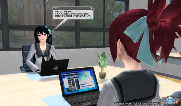 ネタバレと批判注意 Ep4の2章part1をプレイした感想と考察 だらだらpso2