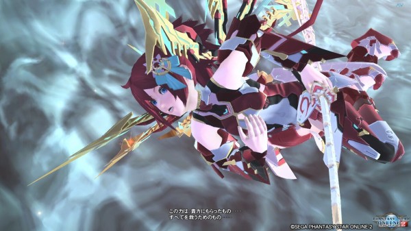 ストーリー内容はとんでもないゴミ Ep6の最終章でまたしてもあの人が大活躍 だらだらpso2 ストーリー内容はとんでもないゴミ Ep6の最終章でまたしてもあの人が大活躍 だらだらpso2