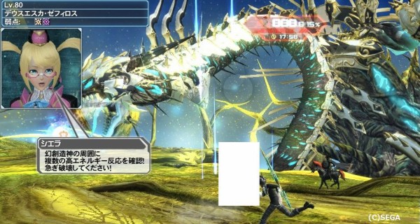 デウス エスカ 初めて新世を成す幻創の造神に行った感想とざっくり攻略 だらだらpso2