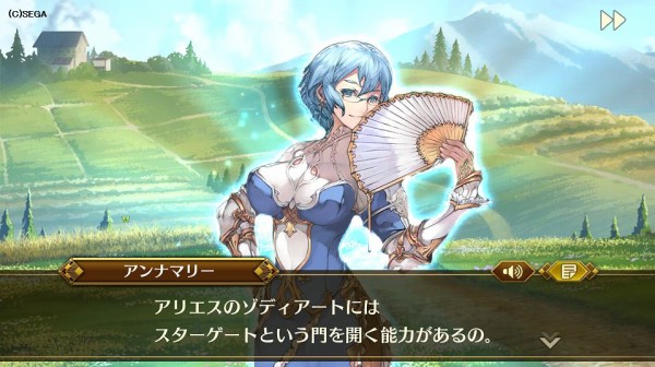 一応ネタバレ注意 イドラとpso2のストーリー的な繋がりとは だらだらpso2