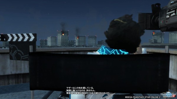 ネタバレ ボロクソ批判注意 Ep4の3章後編 世界変革の声 を見た感想と考察 だらだらpso2