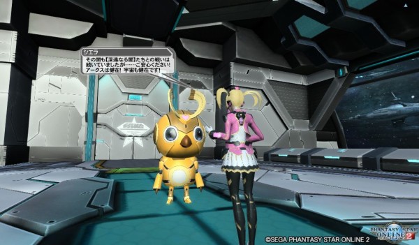 アニメのネタバレ 批判注意 Ep4の1章part1をプレイした感想と考察 だらだらpso2