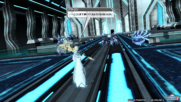 ネタバレ ボロクソ批判注意 Ep4の7章 母なる願い を見た感想と考察 だらだらpso2