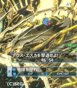 デウス エスカ 初めて新世を成す幻創の造神に行った感想とざっくり攻略 だらだらpso2