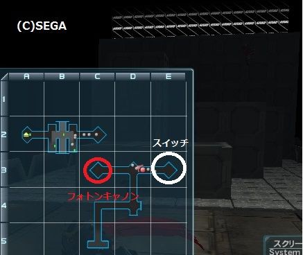 チャレンジ Mission 決断を踏破したのでざっくりと感想や攻略など だらだらpso2