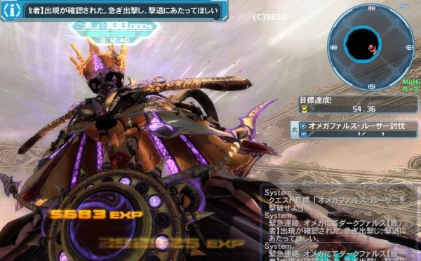 今のところ私が行っているマルチではエキスパートマッチングでかなり野良の質が上がっている気がする だらだらpso2