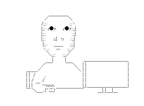 アークスシップの炎渦は唯一無二の素晴らしい緊急です だらだらpso2