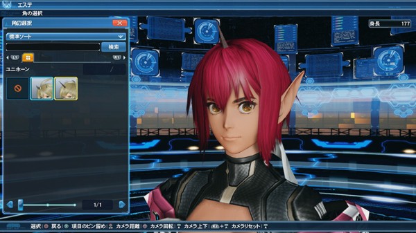 Ps4勢死亡 劣化 煽りぬきで今回のグラフィックエンジン更新は失敗だと思う だらだらpso2