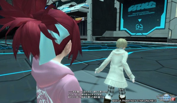 ネタバレそして大和へ Ep4の2章part2をプレイした感想と考察 だらだらpso2