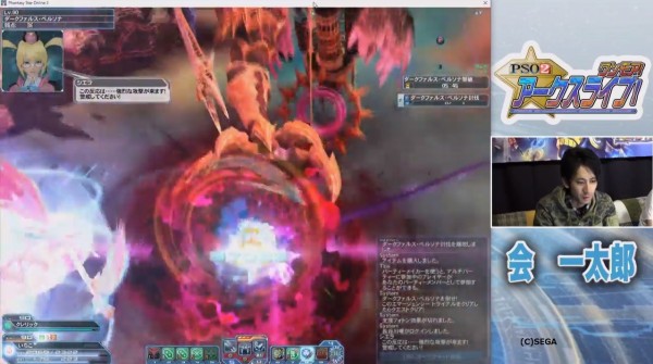 何故ペルソナのdpsチェックはあんな揉める仕様になっているのか だらだらpso2