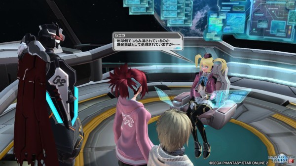 ネタバレ ボロクソ批判注意 Ep4の3章後編 世界変革の声 を見た感想と考察 だらだらpso2