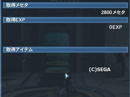 不味いしつまらん 混沌群がる暗影の街をプレイした感想 だらだらpso2