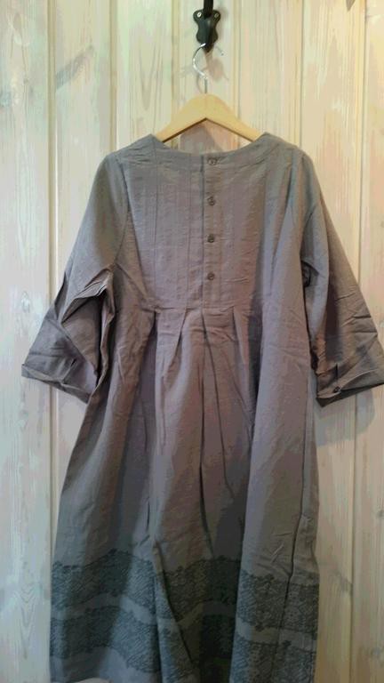 Cloudnine Pure 入荷 Merci Toyou