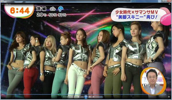 少女時代がサマンサタバサとコラボしたとかされたとか Galaxy Supernova Mv K Popの端っこ