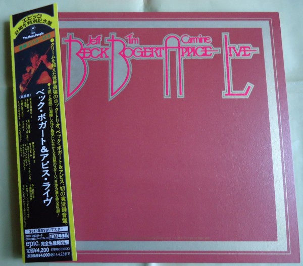 ベック・ボガート&アピス/ライヴ・イン・ジャパン 40周年記念盤