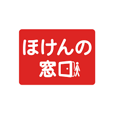 しつこい日本生命からの電話 休憩時間