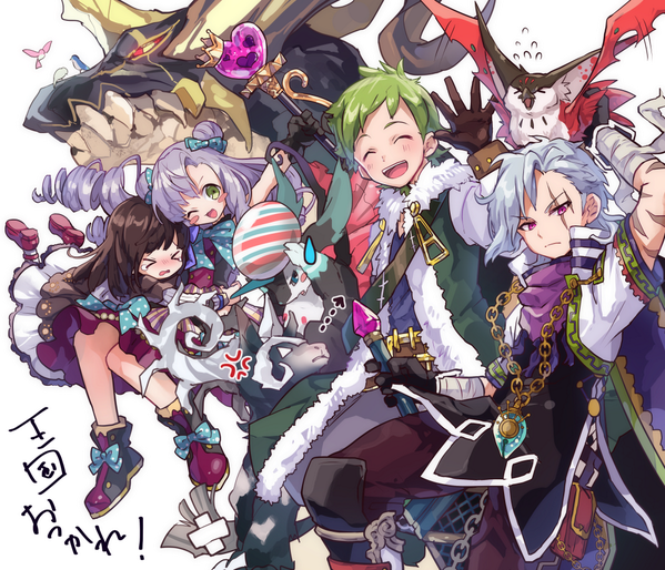 メルスト メルスト腐女子勢だけど ライアンは攻めって意見のが多い印象だな メルストまとめんばー