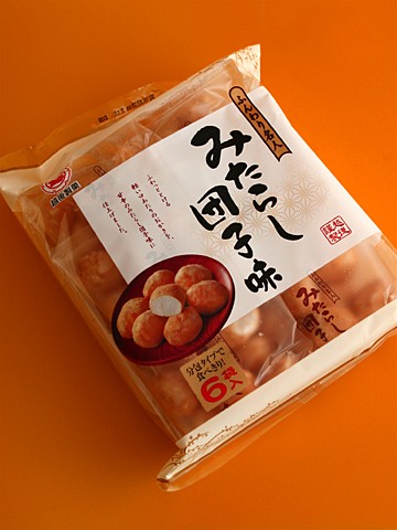 越後製菓 ふんわり名人 みたらし団子味 めし日記